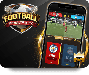 What’s New in FUN88 Update 2026: A Sneak Peek for Users